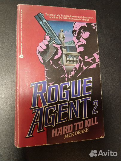 Rogue Agent 2, Hard to kill, Jack Drake, 1991, Avo