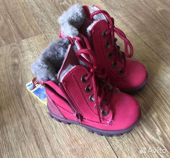Ботинки детские
