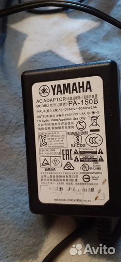 Продам синтезатор Р-45