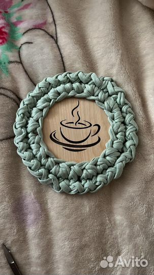 Подставка под горячее