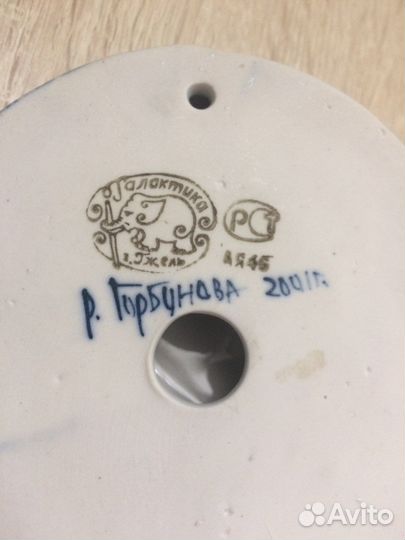 Подкова панно, оберег Гжель