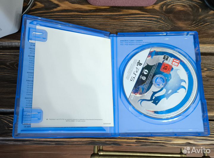Mortal kombat 1 ps5