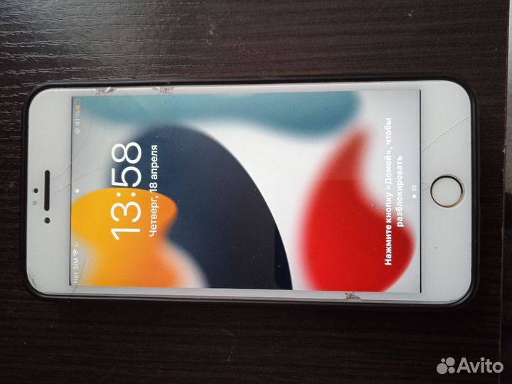 iPhone 6S Plus, 32 ГБ