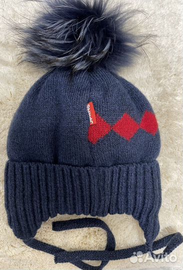 Шапка зимняя для мальчика