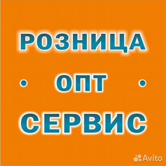 Набор инструмента для авто 94 пр