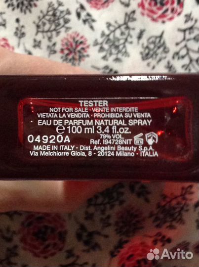 Armand Basi in Red edp и edt оригинал