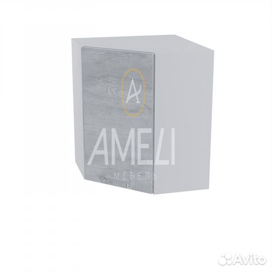 Настенная кухонная полка