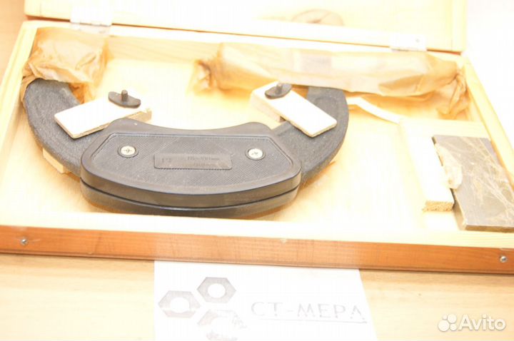 Микрометр мз 75-100