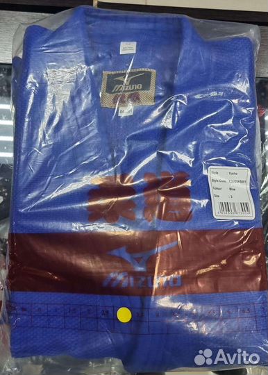 Кимоно для Дзюдо Mizuno IJF