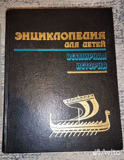 Книги полезные