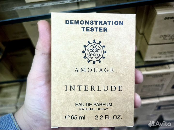 Amouage interlude