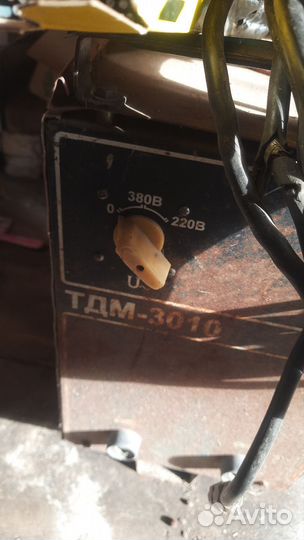 Полуавтомат сварочный