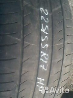 Michelin Primacy HP 225/55 R17