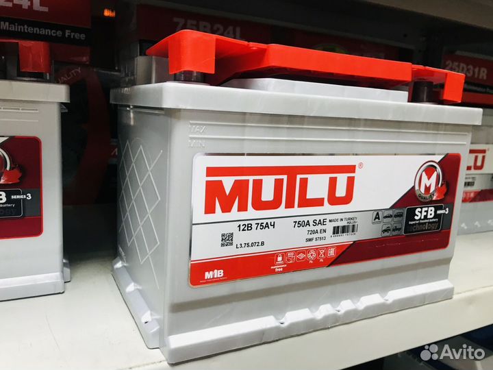 Аккумуляторы для BMW, Mazda CX-5, Toyota