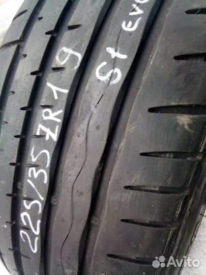 Hankook Ventus S1 Evo K107 225/35 R19 88Y