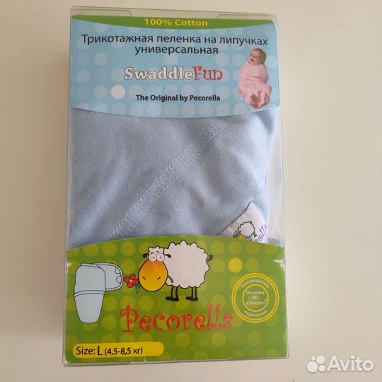 Пеленка на липучках Pecorella