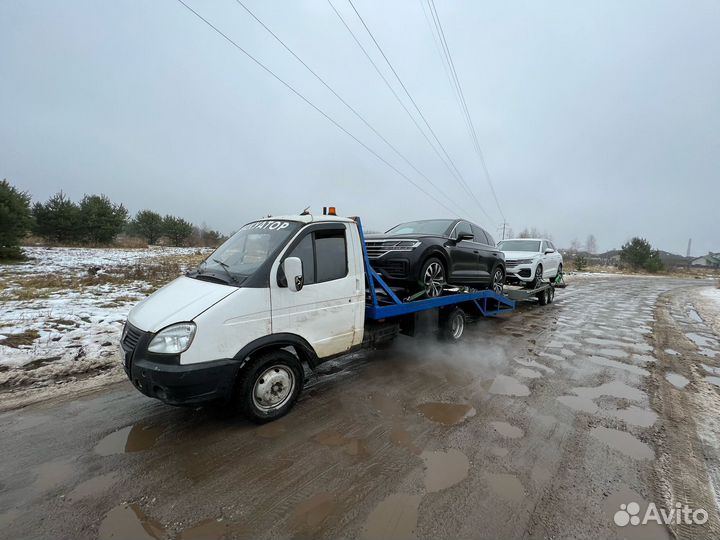 Услуги эвакуатора