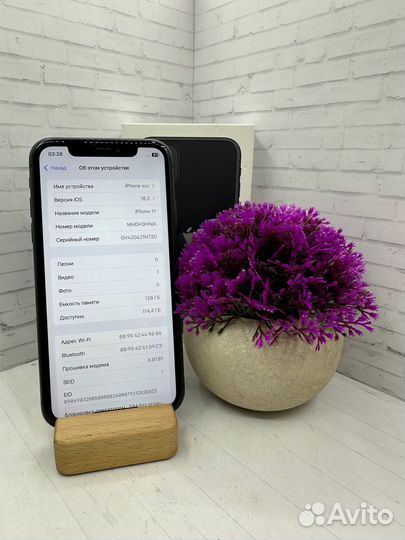 iPhone 11, 128 ГБ