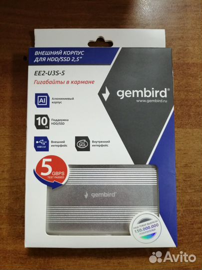 Внешний корпус для HDD/SSD gembird EE2-U3S-5 2.5