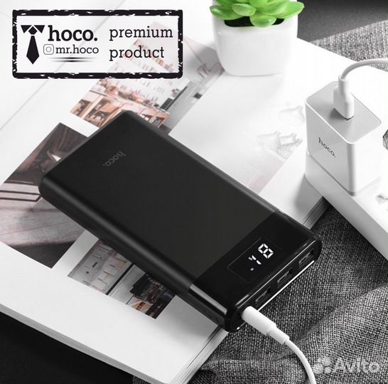 Power Bank hoco. (30,000mA)