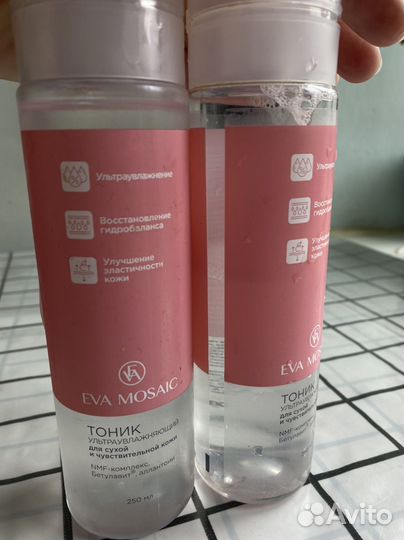 Тоник для лица увлажняющий