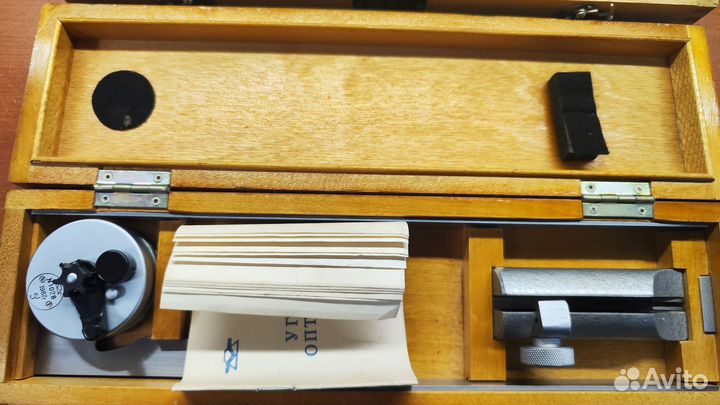 Угломер оптический уо-2