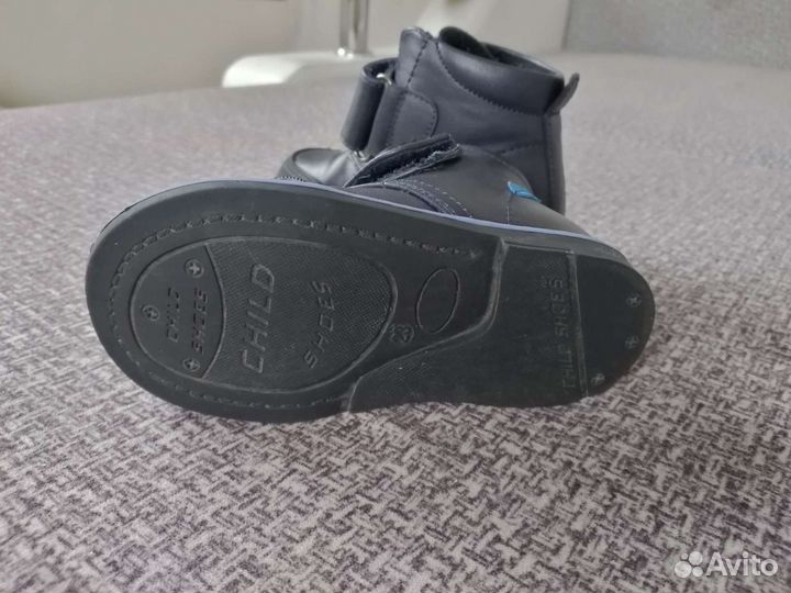 Ботинки на мальчика