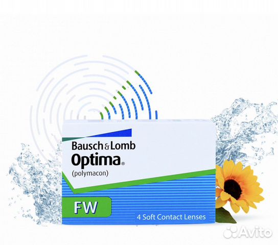 Линзы контактные