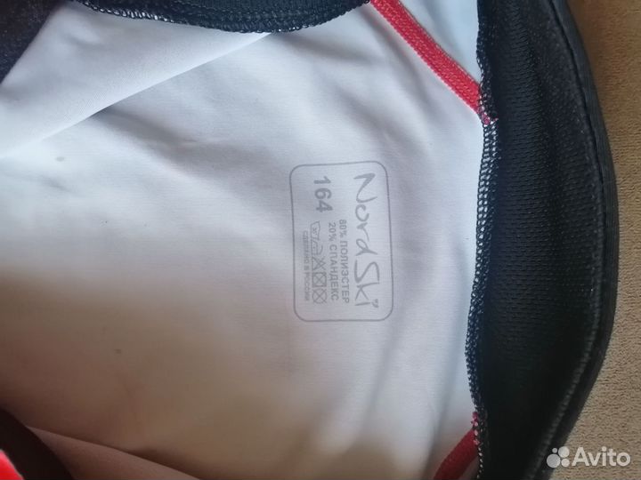 Лыжный гоночный костюм