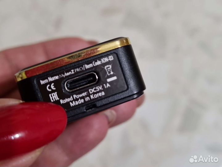 Портативный персональный очиститель воздуха MyionZ