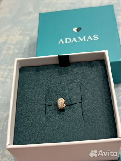 Подвеска Кольцо