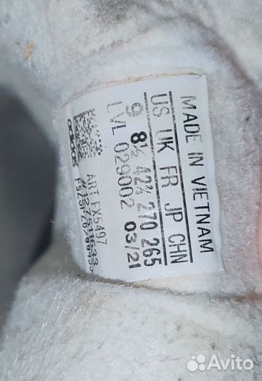 Оригинальные adidas gazelle