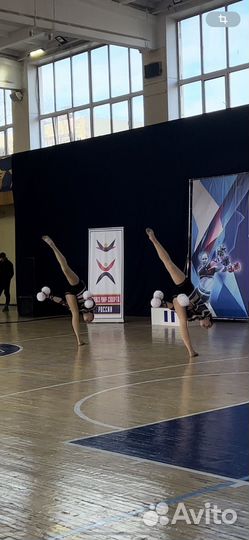 Помпоны для чир спорта
