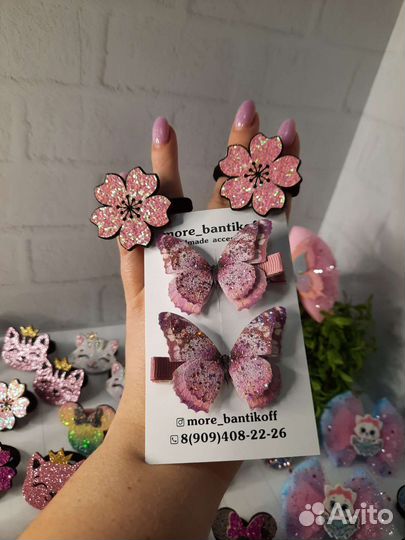 Резиночки для волос ручной работы