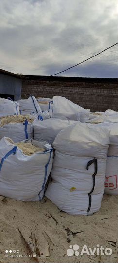 Опилки бесплатно