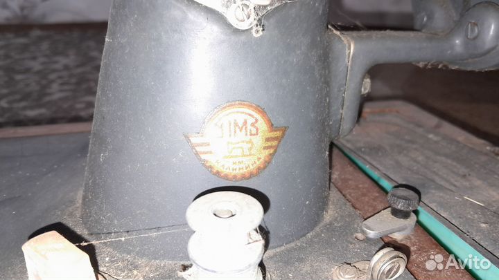 Швейная машинка ручная СССР