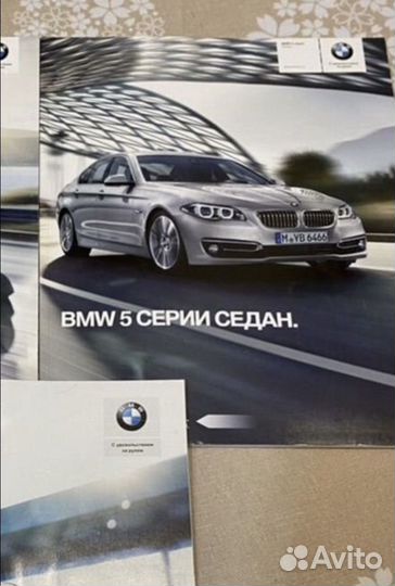 Каталог BMW