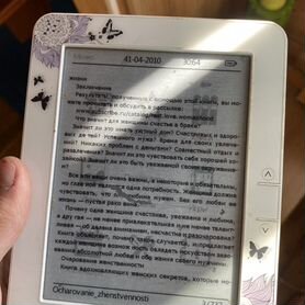 Электронная книга texet