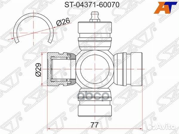 Крестовина кардана FR TY LCR UZJ/HDJ100, UZJ200