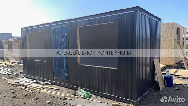 Блок контейнеры металлические. Вагончики для проживания