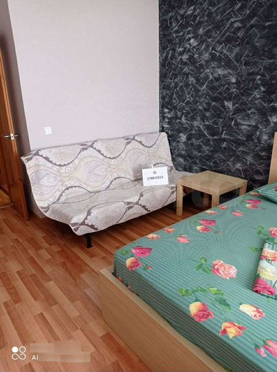 1-к. квартира, 40 м², 14/16 эт.