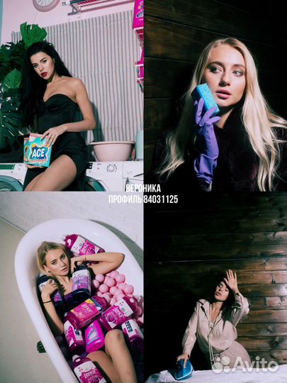 Контент - мейкер / мобильный фотограф