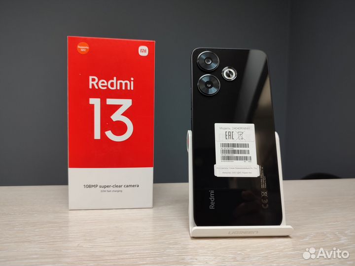 Xiaomi Redmi 13, 6/128 ГБ