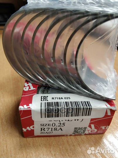 Вкладыши шатунные к-т 0,25 toyota corona/caldin