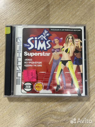 Игра для пк Sims Superstar