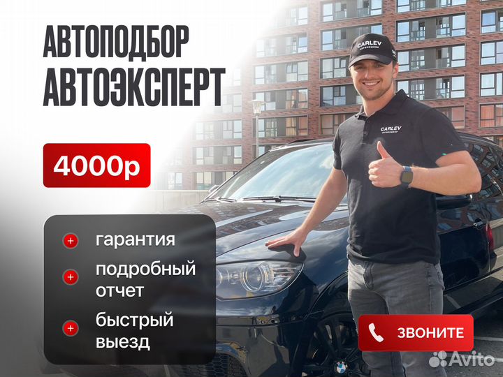 Проверка двигателя эндоскопом