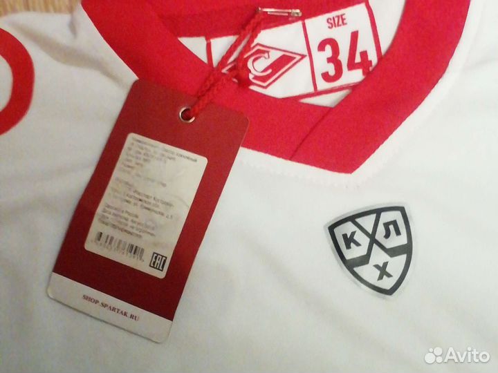 Хоккейный свитер детский Спартак Москва