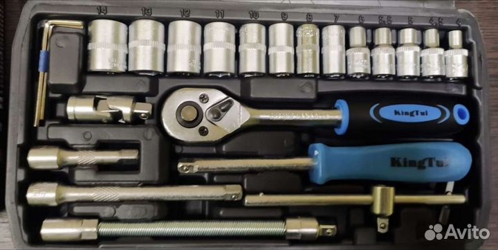 Набор инструментов универсальный