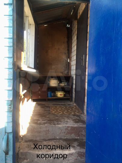 Дом 53 м² на участке 27 сот.