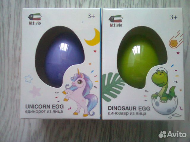 Единорог И динозавр из яйца